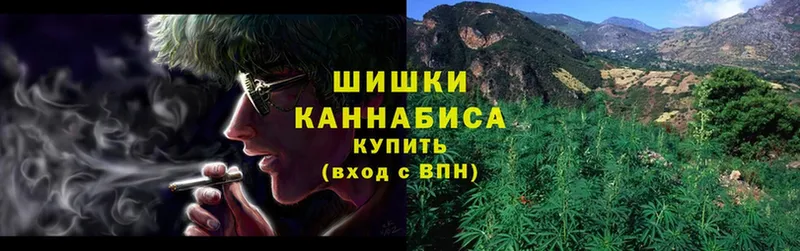 Канабис OG Kush  Ивдель 